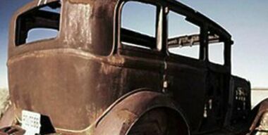 Всеобщая утилизация