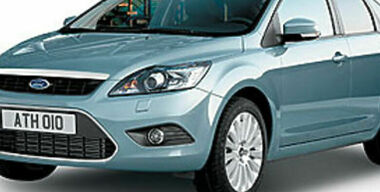 В глубоком пике