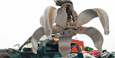 Утили — мои печали