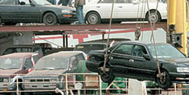 Ошибочка вышла!..