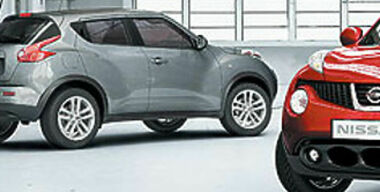 Современная энтомология