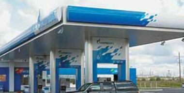 Автозаправки и особенности национальной безопасности