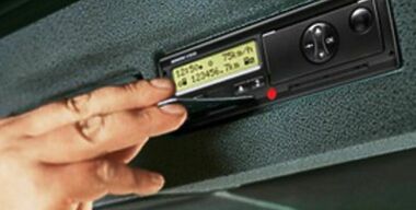 Автомобиль сыграет в ящик