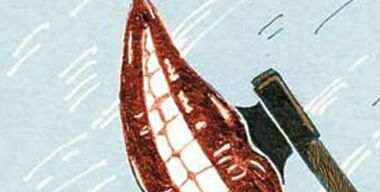 Смертная казнь через лишение «прав»