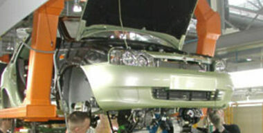 Неравный автобрак