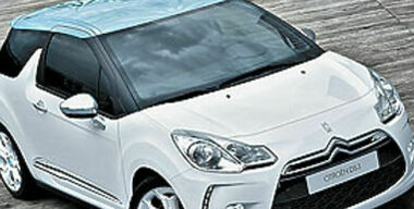 Что год грядущий...