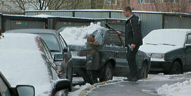 Холодный расчет