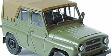 «Козлиными» тропами