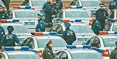 Приносим ГИБДД свои изменения