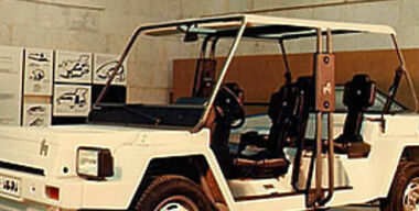 Электрообман