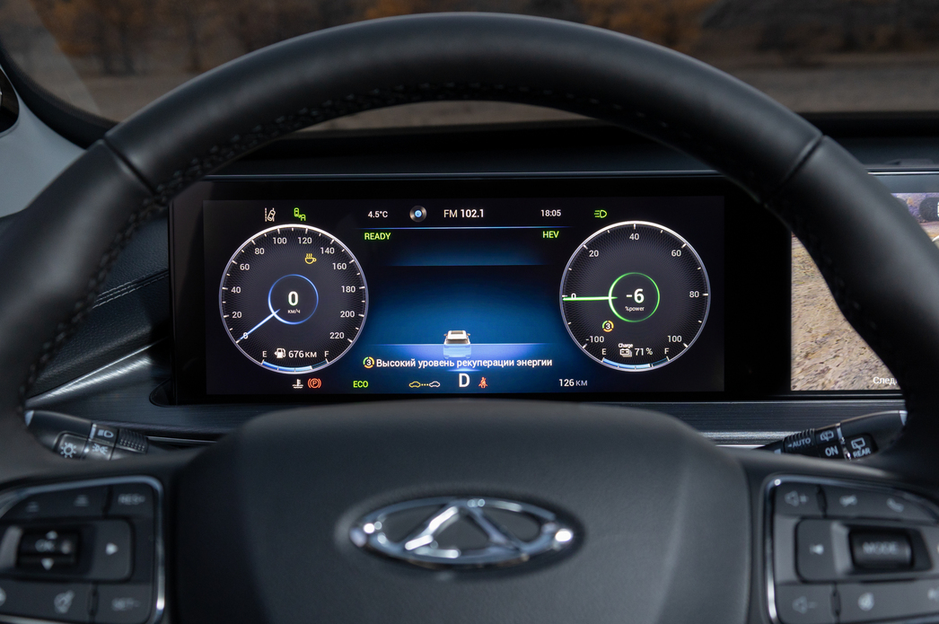 Tiggo 7 Pro Plug-in Hybrid