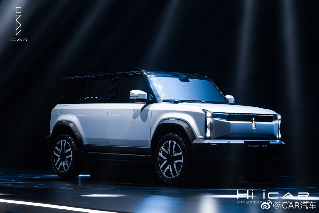 Chery  iCar 03.