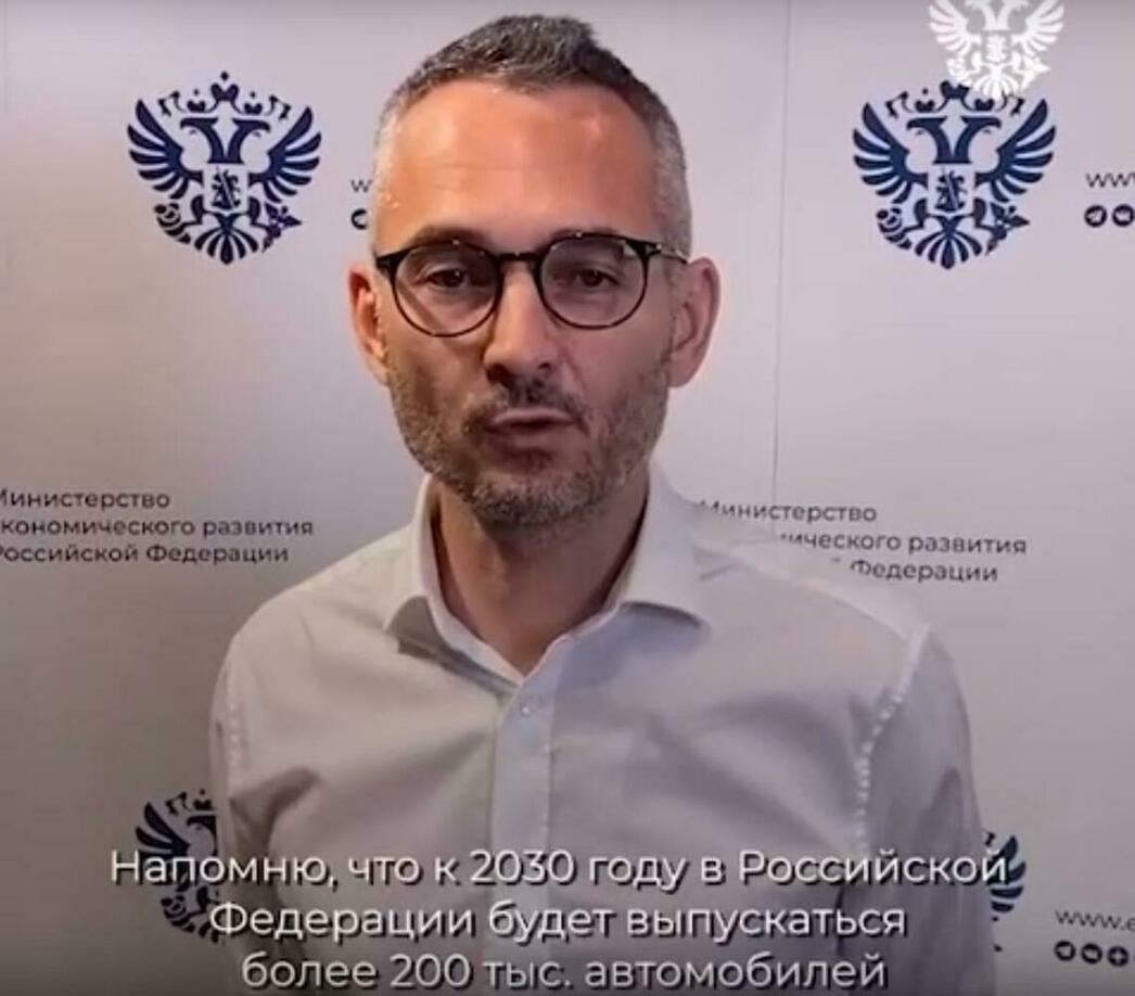 Рустам Абульмамбетов, начальник отдела департамента развития секторов экономики Минэкономразвития РФ.