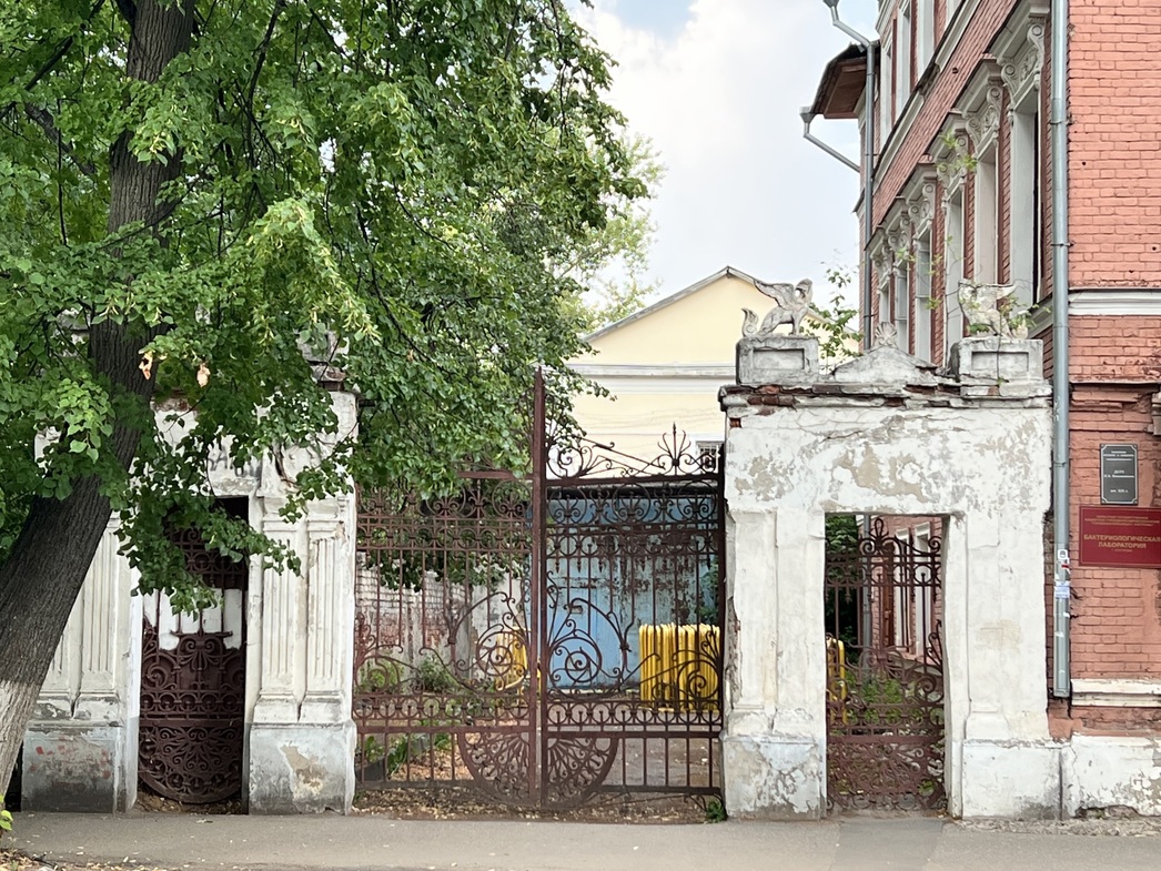 Осколки костромской старины.