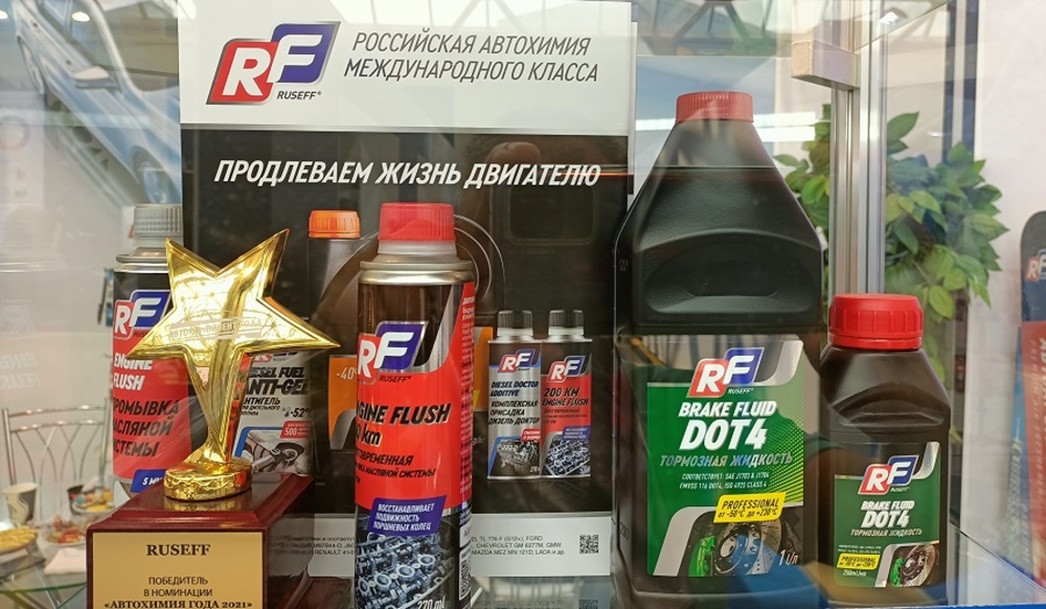 MIMS−2022: «цифровая» подкачка шин, мощные АКБ, амортизаторы с защитой ...