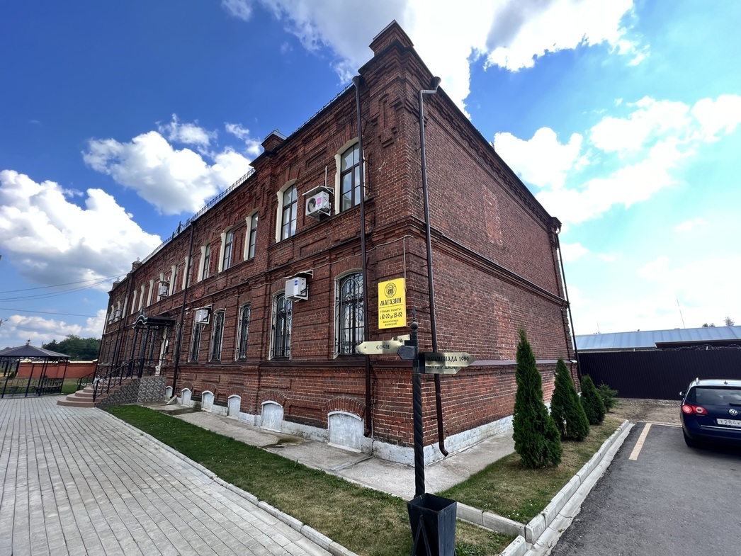 Магазин-музей "Казенный винный склад №3".