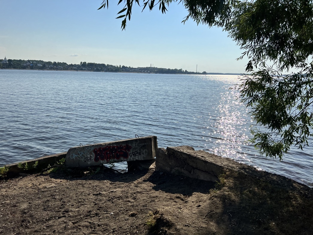 Набережная Костромы не для прогулок...