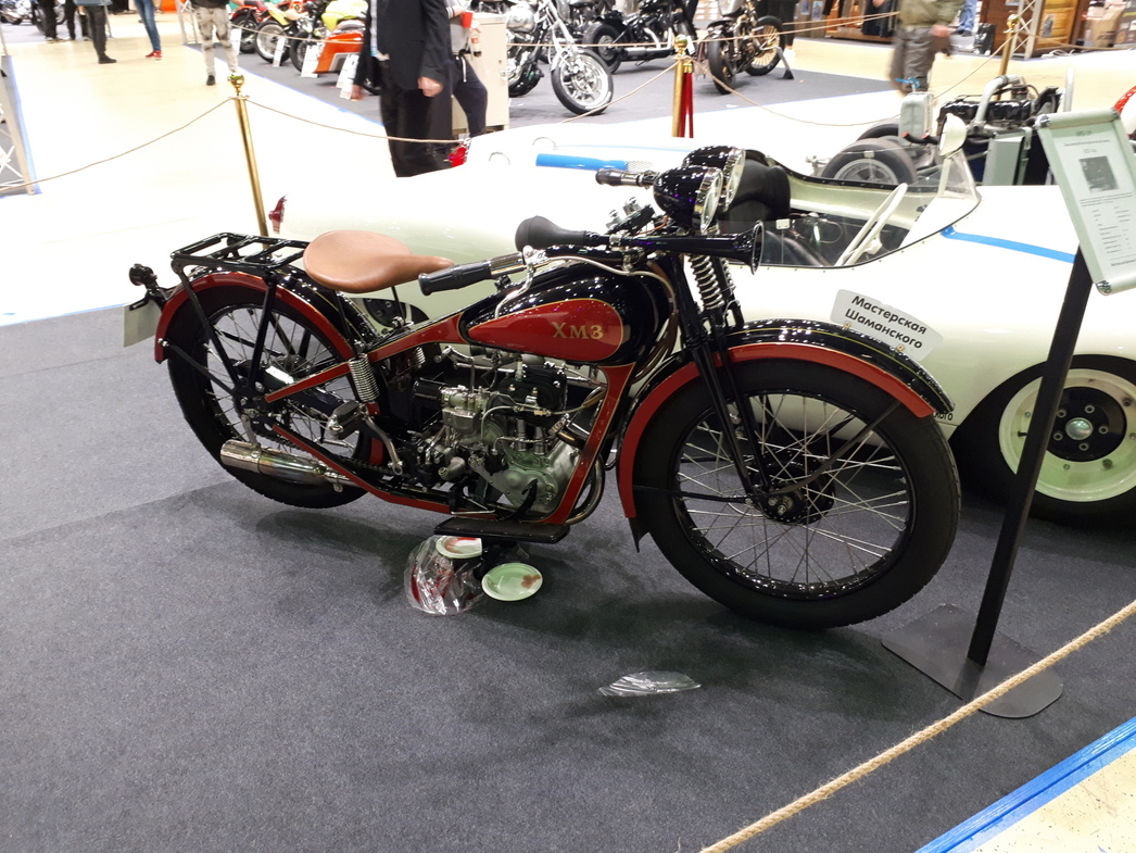 Мотоцикл ХМЗ