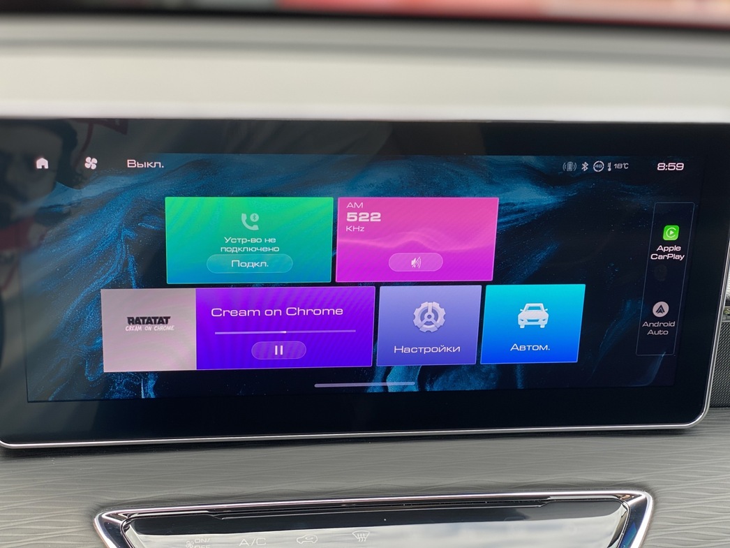 Для любителей покопаться в настройках гаджетов - идеальная история. Управление всеми функциями - через 10-и или 12-дюймовый экран мультимедиа.