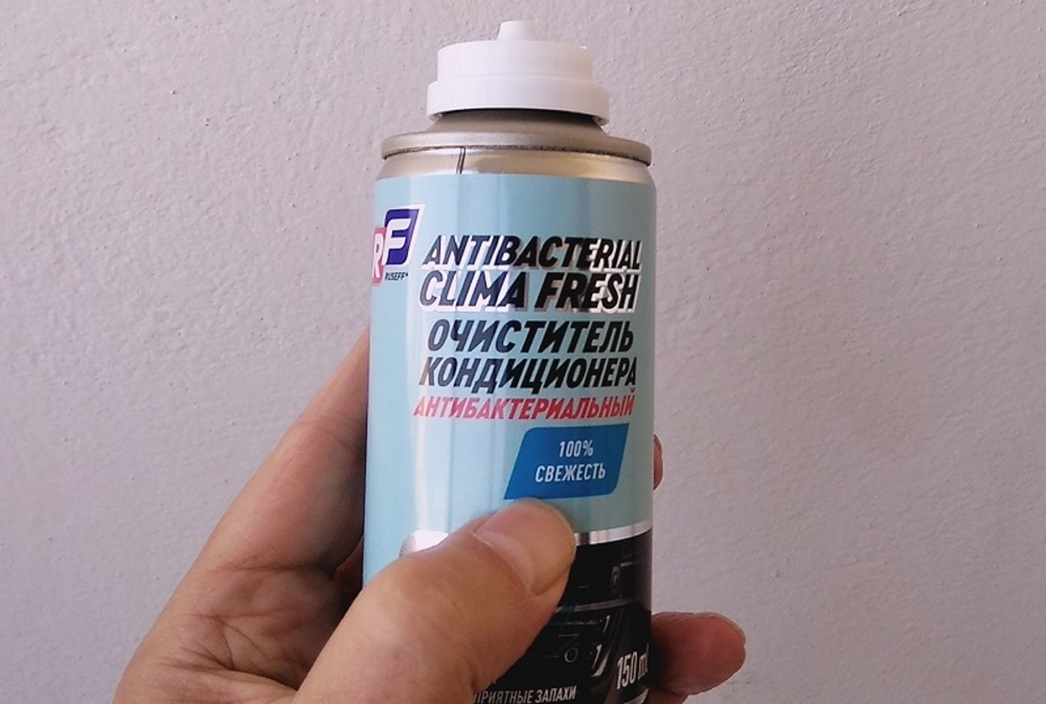 Какой аэрозоль лучше использовать при чистке автомобильного ...