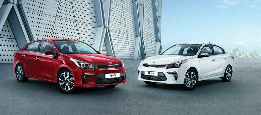 KIA Rio