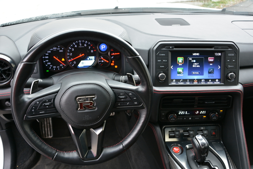Nissan GT-R