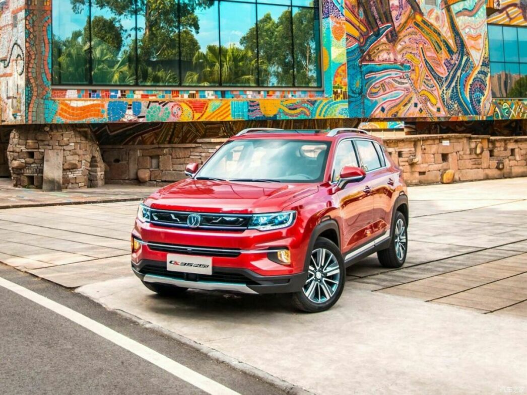 На фото Сhangan CS35 Plus