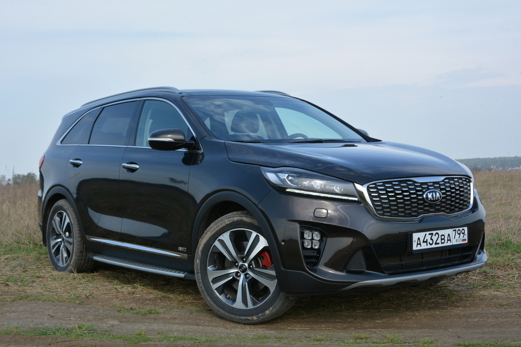 Sorento Prime антихром
