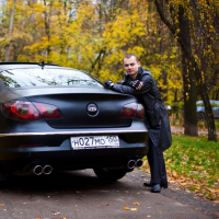 Аватар пользователя