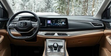 Evolute рассекретил цены на свой первый гибрид i-Space