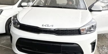 Фото ресурса "Авито".