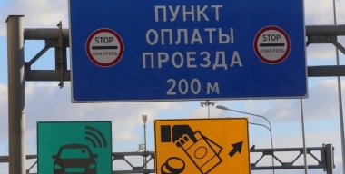 Несмотря на высокие прайсы, трафик на «платках» в 2023 году вырос на 17,9%