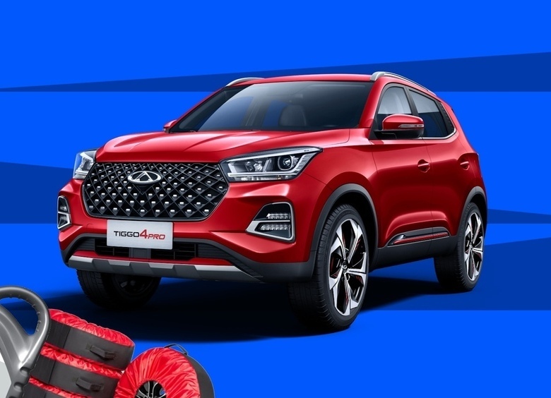 Изображение Chery начала торговать аксессуарами на Ozon