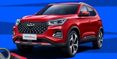 Chery начала торговать аксессуарами на Ozon