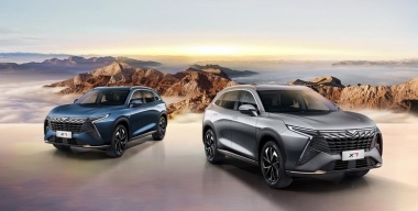 Kaiyi объявила старт российских продаж кроссовера X7 Kunlun