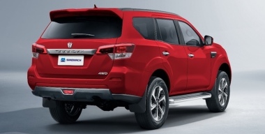 Как это будет по-русски: внедорожник Oting Paladin перевели на кириллицу