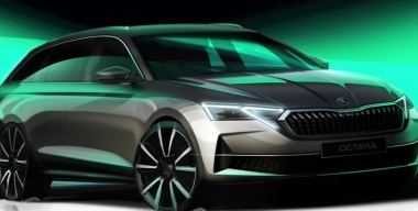 Премьера обновленной Skoda Octavia состоится 14 февраля