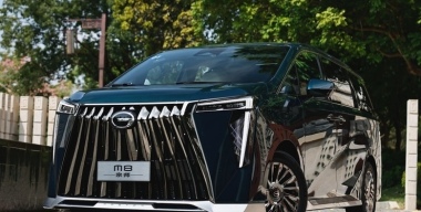 GAC M8 второго поколения готов к старту российских продаж