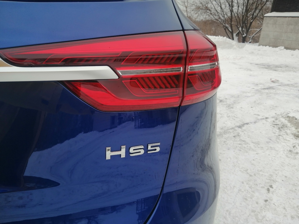 Фото АвтоВзгляд