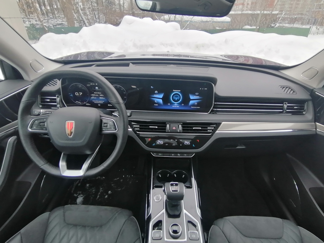 Фото: АвтоВзгляд