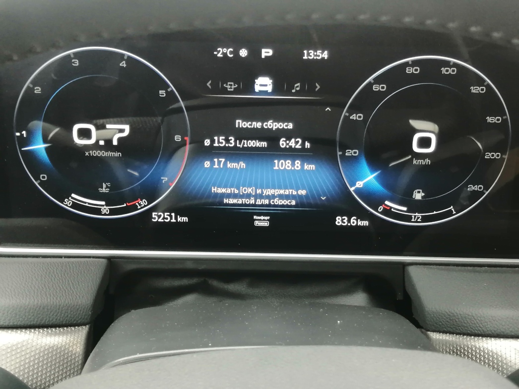 Фото: АвтоВзгляд