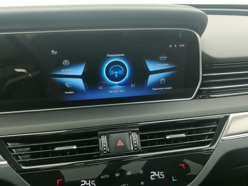 Фото: АвтоВзгляд