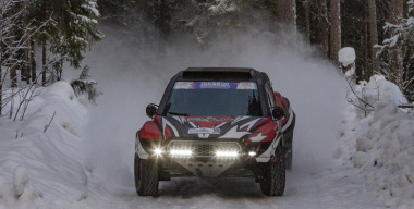 Баха «Северный лес-2024»: игра на выбывание