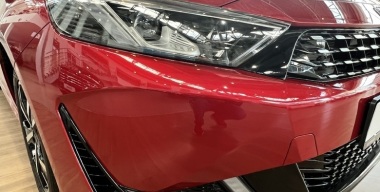 Фото портала АвтоВзгляд.