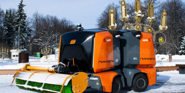 Вместо дворников: дороги Москвы будут убирать беспилотные роботы 