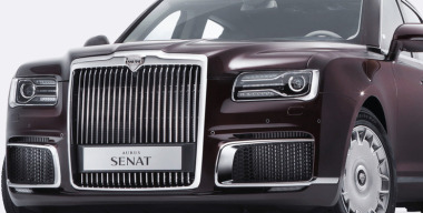 В продаже появился седан Aurus Senat по цене квартиры в Москве