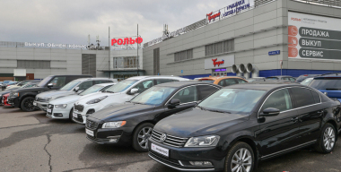 Эксперты назвали самые ликвидные подержанные автомобили 