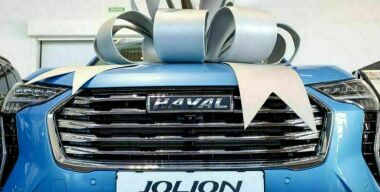 Фото: globallookpress.com