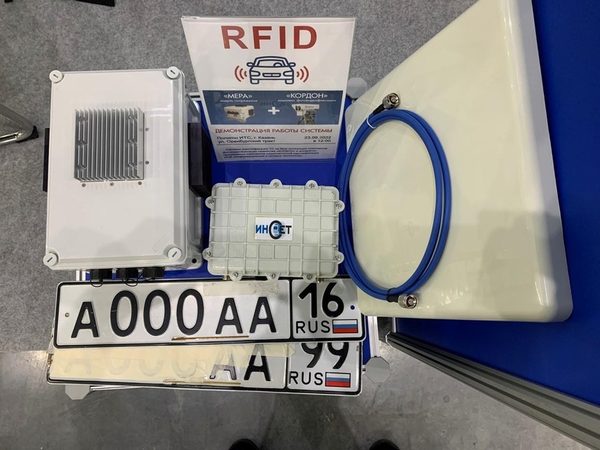 Фото: Владимир Вишневский