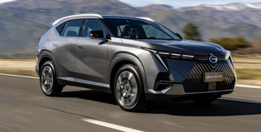 GAC выпустит особую версию кроссовера Emkoo для России